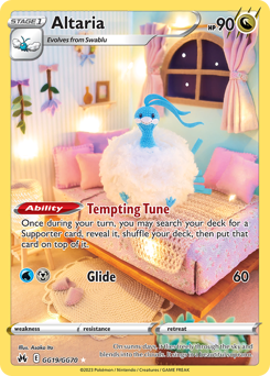 Altaria - Scroll and Circuit Games